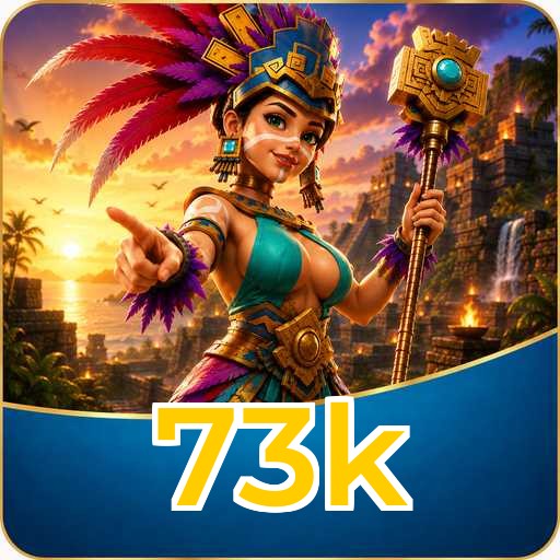 73k Download