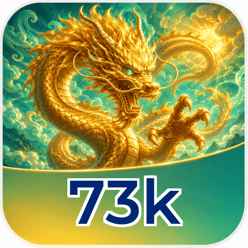 73k Download