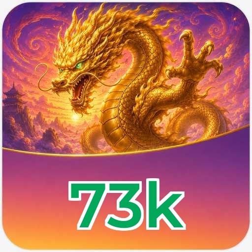 73k Components