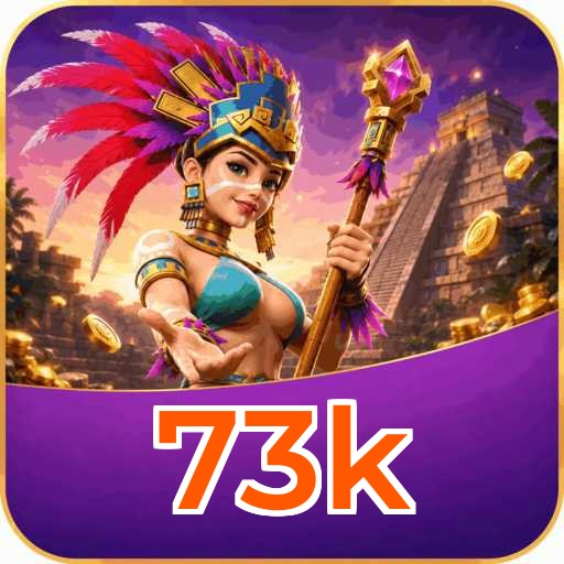 73k Download